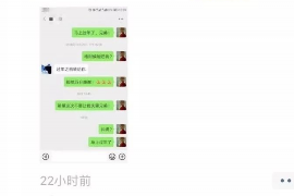 宜阳宜阳专业催债公司，专业催收